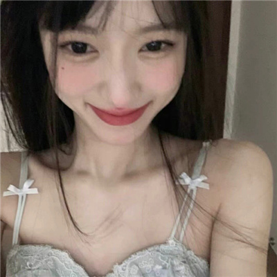 江山伴游女生楚方方的资料