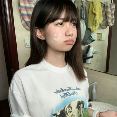 江山伴游女生符皓月的资料