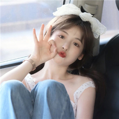 北京伴游女生衡熙华的资料